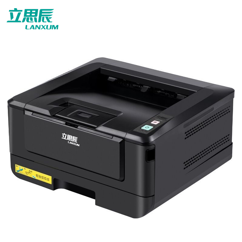 立思辰(lanxum)黑白激光打印机 GB3031dn